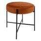 Atmosphera Arty stool ocher