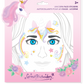 Autocollants pour le visage Great Pretenders Dress Up Fée Licorne