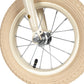 Konges Sløjd Balance bike with bell and wicker basket - Lemon